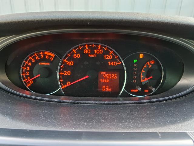 ムーヴ (12枚目)