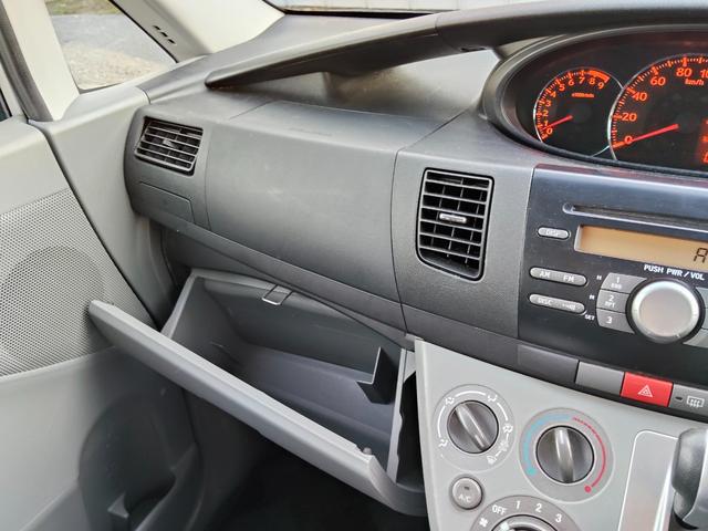 ムーヴ (13枚目)