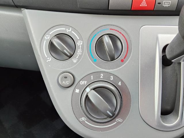 ムーヴ (14枚目)