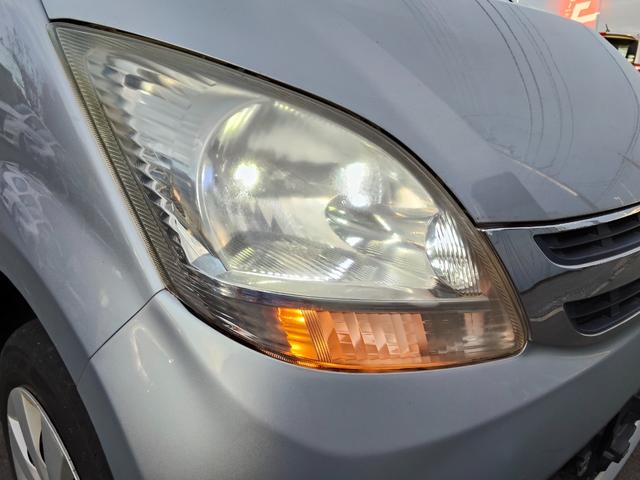 ムーヴ (18枚目)