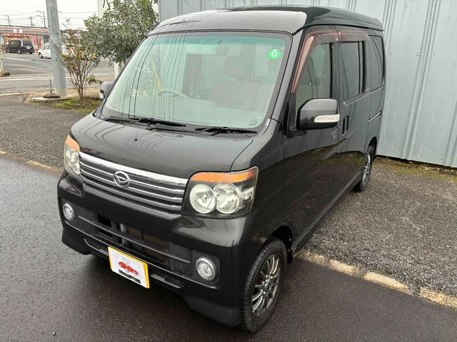 アトレーワゴン カスタムターボRSリミテッド(4枚目)