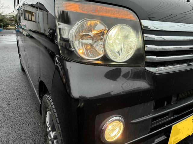 アトレーワゴン カスタムターボRSリミテッド(10枚目)