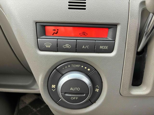 アトレーワゴン カスタムターボRSリミテッド(16枚目)