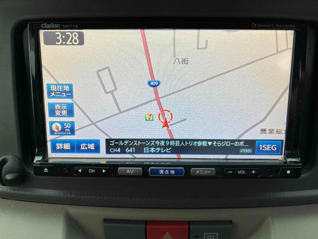 アトレーワゴン カスタムターボRSリミテッド(18枚目)