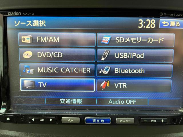 アトレーワゴン カスタムターボRSリミテッド(19枚目)