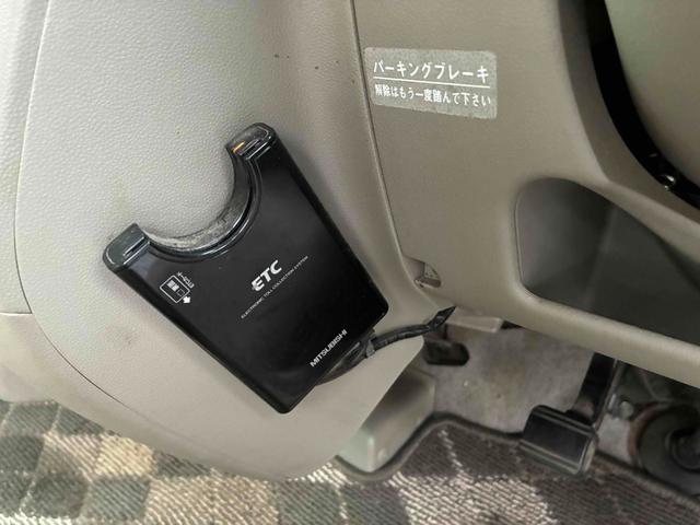 アトレーワゴン カスタムターボRSリミテッド(21枚目)