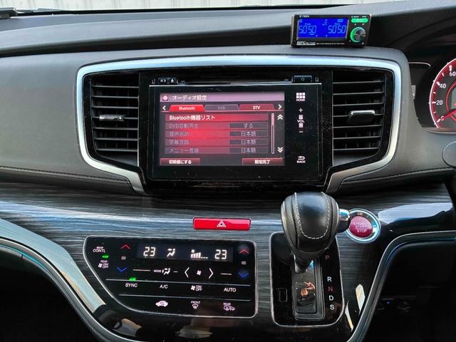 オデッセイ アブソルート・ＥＸ　無限フルエアロ　車高調　社外エアクリ　ストラットタワーバー　ドラレコ　ＥＴＣ（16枚目）