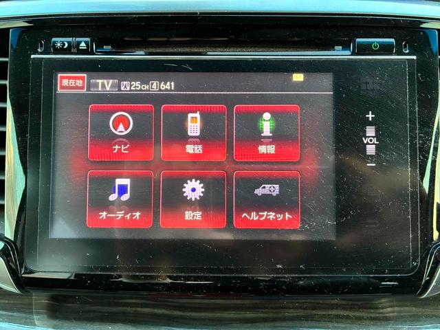 オデッセイ アブソルート・ＥＸ　無限フルエアロ　車高調　社外エアクリ　ストラットタワーバー　ドラレコ　ＥＴＣ（17枚目）