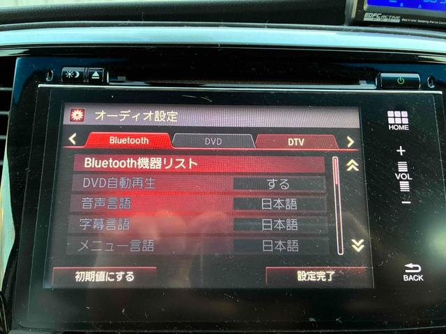 オデッセイ アブソルート・ＥＸ　無限フルエアロ　車高調　社外エアクリ　ストラットタワーバー　ドラレコ　ＥＴＣ（18枚目）