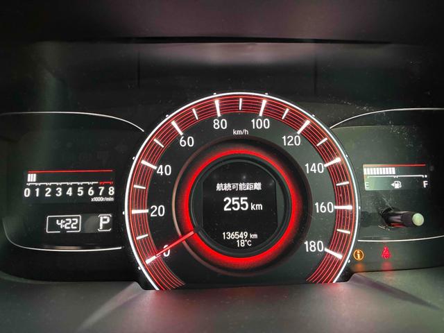 オデッセイ アブソルート・ＥＸ　無限フルエアロ　車高調　社外エアクリ　ストラットタワーバー　ドラレコ　ＥＴＣ（23枚目）