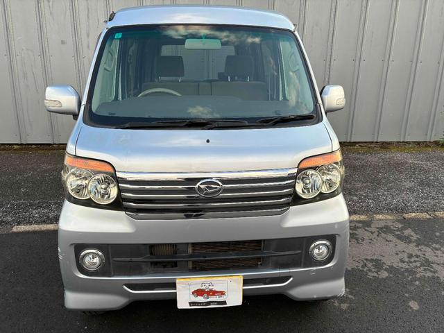 アトレーワゴン バックカメラ パワースライドドア ナビ ワンセグTV(2枚目)