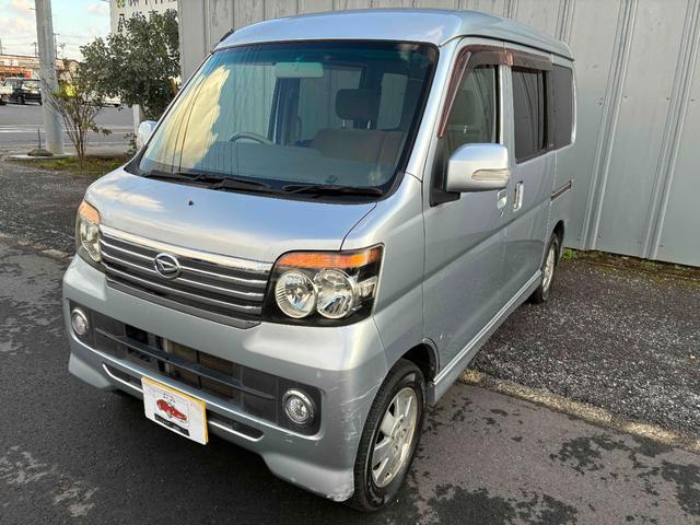 アトレーワゴン バックカメラ パワースライドドア ナビ ワンセグTV(3枚目)