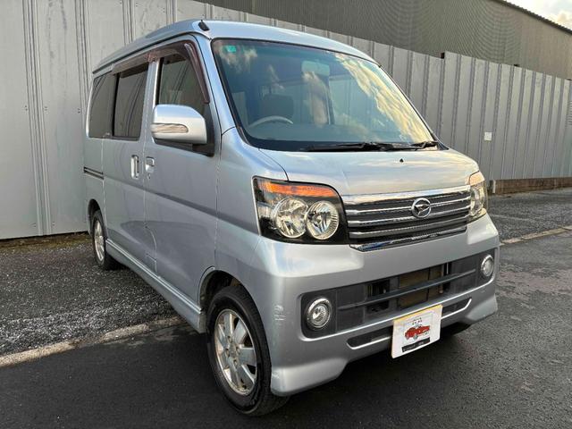 アトレーワゴン バックカメラ パワースライドドア ナビ ワンセグTV(4枚目)