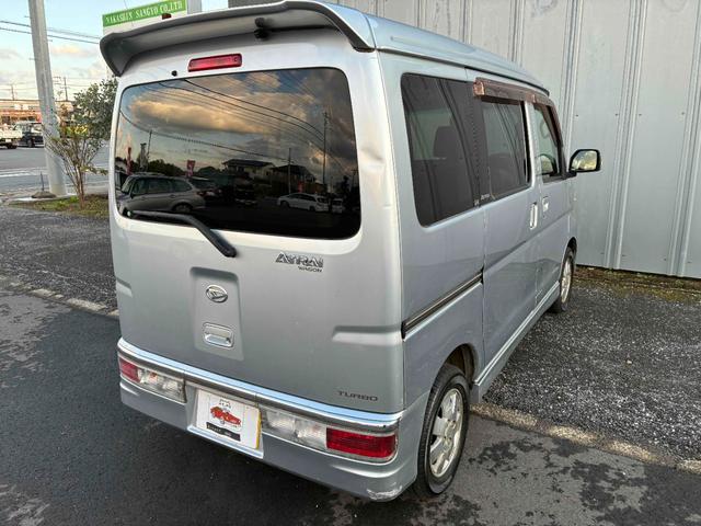 アトレーワゴン バックカメラ パワースライドドア ナビ ワンセグTV(7枚目)