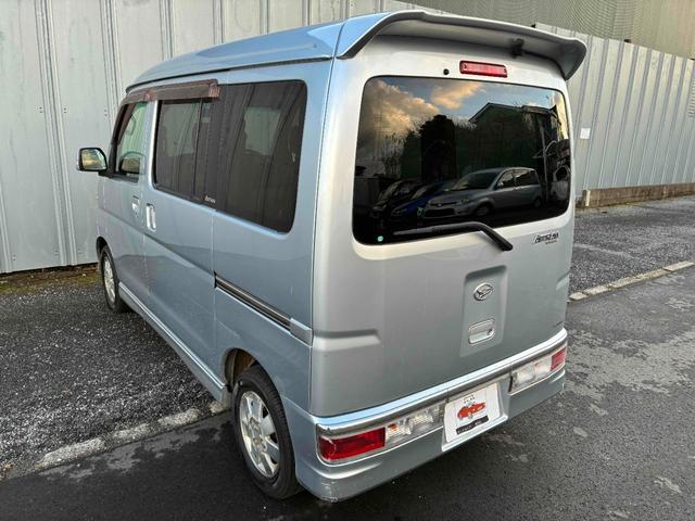 アトレーワゴン バックカメラ パワースライドドア ナビ ワンセグTV(8枚目)