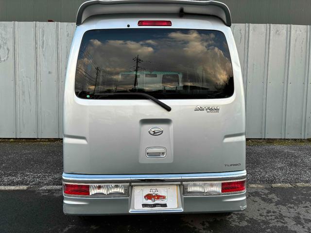 アトレーワゴン バックカメラ パワースライドドア ナビ ワンセグTV(9枚目)