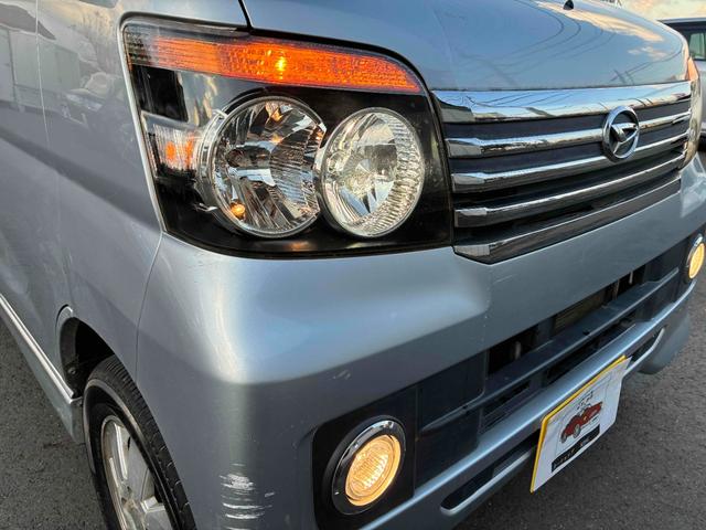 アトレーワゴン バックカメラ パワースライドドア ナビ ワンセグTV(10枚目)