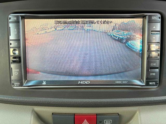 アトレーワゴン バックカメラ パワースライドドア ナビ ワンセグTV(15枚目)