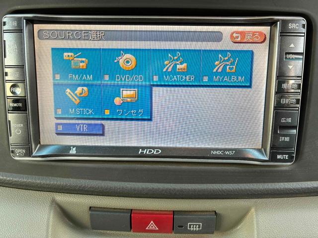 アトレーワゴン バックカメラ パワースライドドア ナビ ワンセグTV(16枚目)