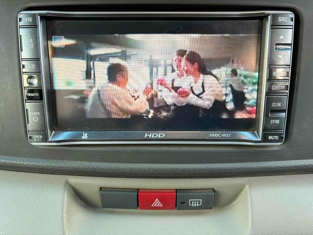 アトレーワゴン バックカメラ パワースライドドア ナビ ワンセグTV(17枚目)