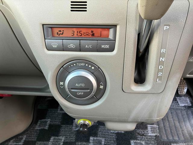 アトレーワゴン バックカメラ パワースライドドア ナビ ワンセグTV(19枚目)