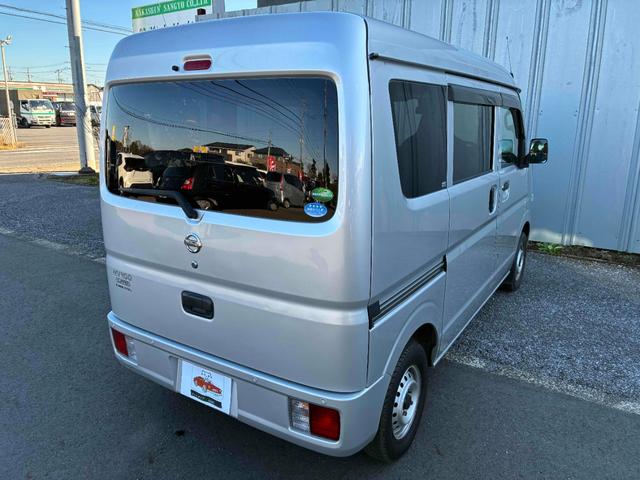 ＮＶ１００クリッパーバン 　衝突被害軽減システム　レーンアシスト　２速発進システム（8枚目）