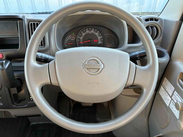 ＮＶ１００クリッパーバン 　衝突被害軽減システム　レーンアシスト　２速発進システム（12枚目）