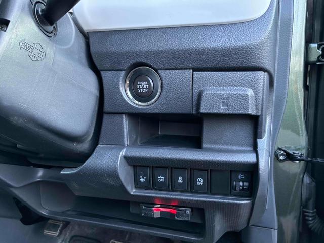 ハスラー ＦリミテッドＩＩ　ＥＴＣ　ドラレコ　バックカメラ　レーダーセーフティ　シートヒーター（14枚目）