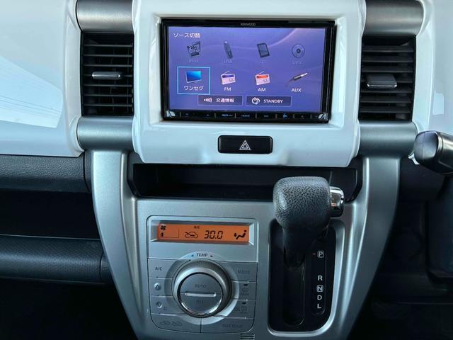 ハスラー ＦリミテッドＩＩ　ＥＴＣ　ドラレコ　バックカメラ　レーダーセーフティ　シートヒーター（20枚目）