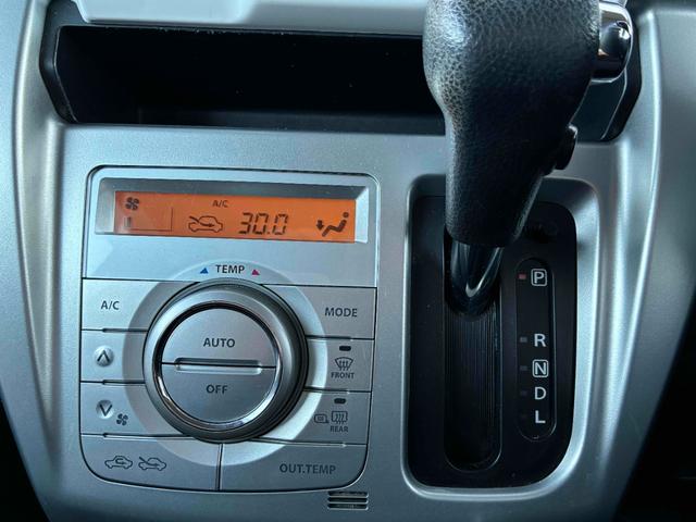 ハスラー ＦリミテッドＩＩ　ＥＴＣ　ドラレコ　バックカメラ　レーダーセーフティ　シートヒーター（25枚目）