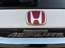 アブソルート・ＥＸ　無限フルエアロ　車高調　社外エアクリ　ストラットタワーバー　ドラレコ　ＥＴＣ（9枚目）