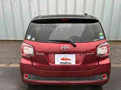 ѥå ⡼ 0520366A30251026W002 6