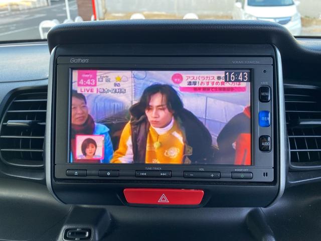 Ｎ－ＢＯＸ Ｇ・Ｌパッケージ　スマートキー　アイドリングストップ　イモビライザー　ＥＴＣ　電動ドアミラー格納　ベンチシート　ＳＤナビ　ＴＶ　バックカメラ　ｂｌｕｅｔｏｏｔｈ接続　ドアバイザー　リア濃色ガラス　フロアマット（20枚目）