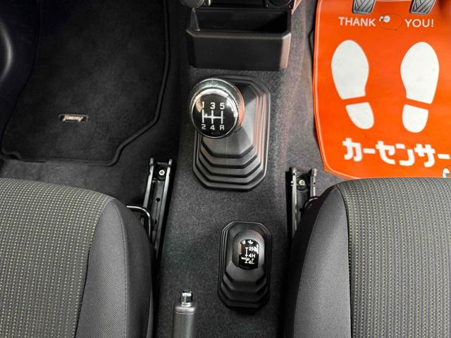 ジムニー ＸＣ　リフトアップ　ＭＴタイヤ　フルセグナビ　社外マフラー　ドライブレコーダー　ＥＴＣ　バックカメラ　オートクルーズコントロール　衝突被害軽減システム　ＬＥＤヘッドランプ　ヘッドライトウォッシャー　５ＭＴ（8枚目）