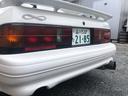 MAZDA SAVANNA RX-7