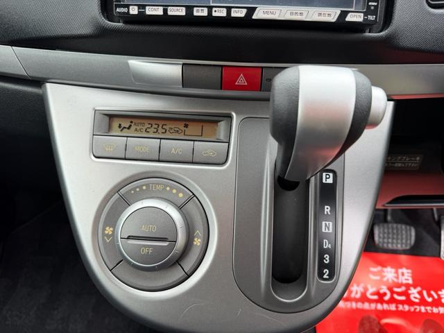 ムーヴ カスタム R /ターボ/バックカメラ/オートエアコン/スペアキー/電動格納ミラー/ナビ/アルミホイル(16枚目)