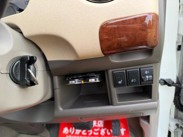 MRワゴン ウィット XS /4WD/アルミホイール/シートヒーター/フォグランプ/ETC/オートエアコン/カスタムパーツあり!(14枚目)