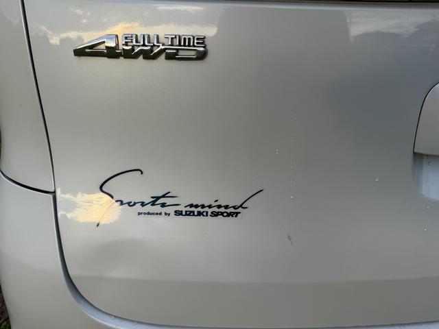 MRワゴン ウィット XS /4WD/アルミホイール/シートヒーター/フォグランプ/ETC/オートエアコン/カスタムパーツあり!(26枚目)