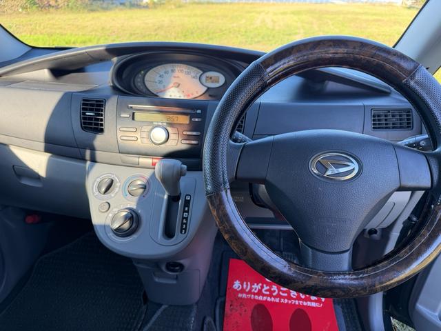 ムーヴ Ｌ　キーレス／電動格納ミラー／純正オーディオ（11枚目）