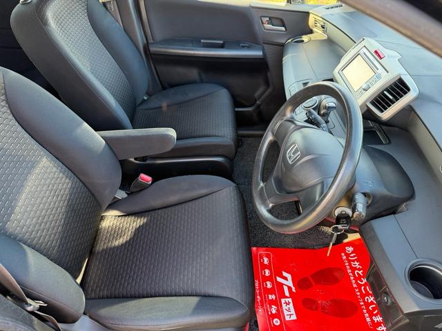 フリードスパイク G ジャストセレクション /ETC/純正ナビ/リモコンキー/スペアキー/オートエアコン/バックカメラ(11枚目)