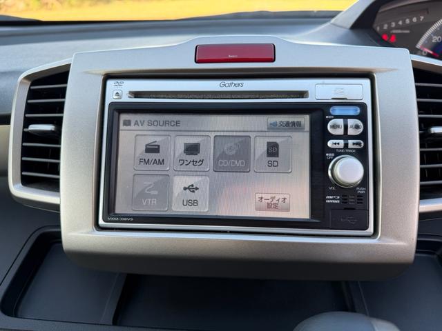 フリードスパイク G ジャストセレクション /ETC/純正ナビ/リモコンキー/スペアキー/オートエアコン/バックカメラ(15枚目)