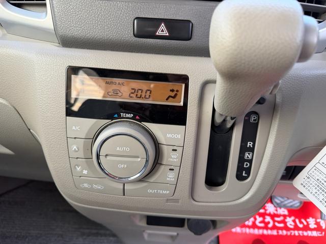 スペーシア X /レーダーブレーキサポート/前後ドラレコ/ETC/Bluetoothナビ/左電動スライド/オートエアコン(13枚目)