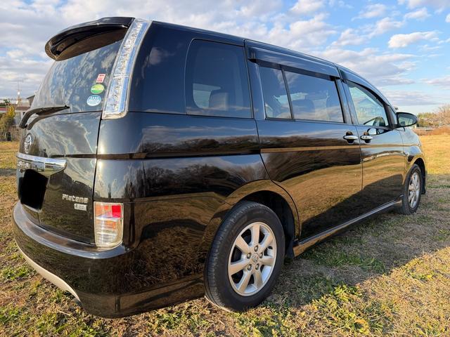 アイシス プラタナ Vセレクション・ノアール /最終型/両側電動スライド/Bluetooth対応ナビ/ワンオーナー/ディーラー整備/ETC/三列シート/スマートキー3個(8枚目)