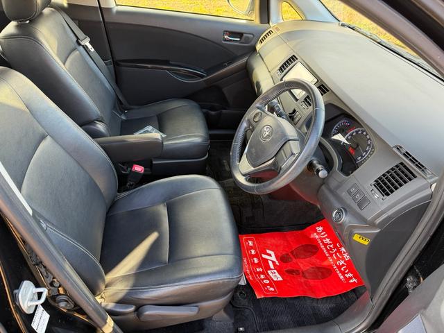 アイシス プラタナ Vセレクション・ノアール /最終型/両側電動スライド/Bluetooth対応ナビ/ワンオーナー/ディーラー整備/ETC/三列シート/スマートキー3個(12枚目)