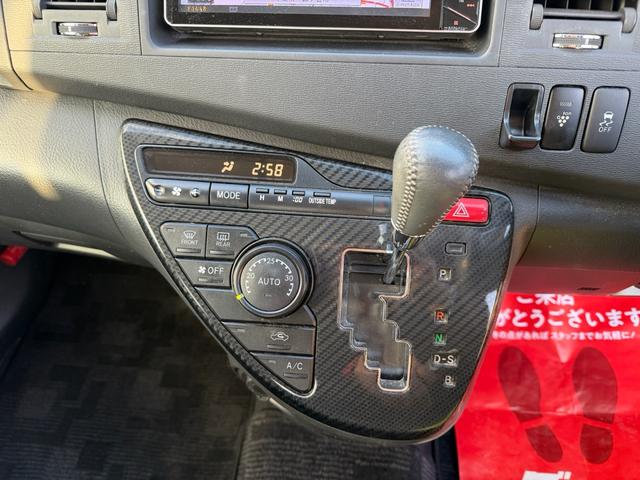 アイシス プラタナ Vセレクション・ノアール /最終型/両側電動スライド/Bluetooth対応ナビ/ワンオーナー/ディーラー整備/ETC/三列シート/スマートキー3個(19枚目)