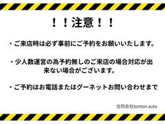 ߥ إڥ 0520377A30250930W001 4