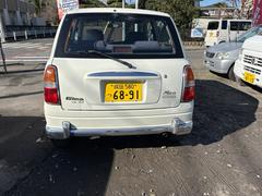 �ߥ饸���� �ߥ˥饤�ȥ��ڥ���롡���ꥢ�륨�ǥ������ 0520377A30251216W003 3