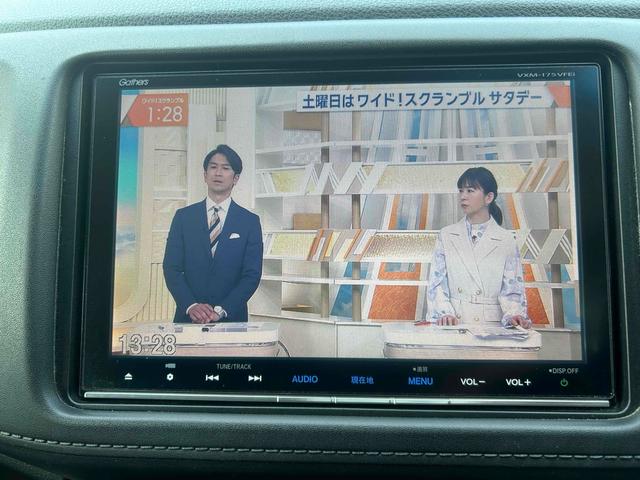 ヴェゼル ハイブリッドＺ・ホンダセンシング　ドライブレコーダー　ＥＴＣ　バックカメラ　オートクルーズコントロール　レーンアシスト　パワーシート　衝突被害軽減システム　ナビ　ＴＶ　オートライト　ＬＥＤヘッドランプ　アルミホイール　スマートキー（55枚目）