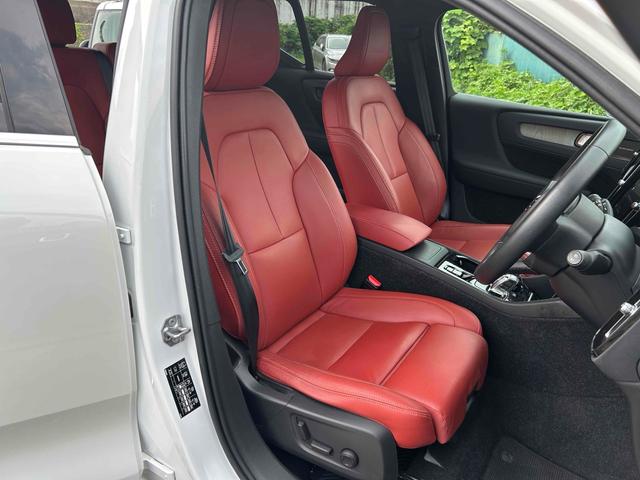 ＸＣ４０ Ｔ４　ＡＷＤ　インスクリプション　４ＷＤ　ドライブレコーダー　ＥＴＣ　全周囲カメラ　クリアランスソナー　オートクルーズコントロール　パワーシート　衝突被害軽減システム　サンルーフ　オートマチックハイビーム　オートライト（46枚目）