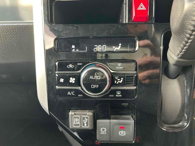 ルーミー カスタムG ETC バックカメラ TV 両側電動スライドドア クリアランスソナー オートクルーズコントロール 衝突被害軽減システム アルミホイール オートライト LEDヘッドランプ スマートキー シートヒーター(6枚目)